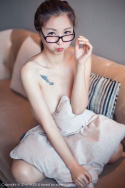 我的漂亮女教师2高清