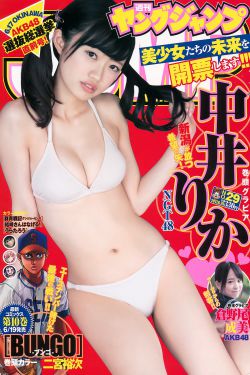 夫妻性生活免费视频