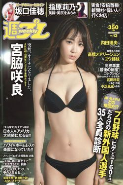 japanesexxxxhd护士18电影